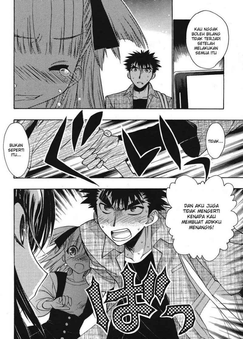 Oniichan Control Chapter 13 Gambar 19