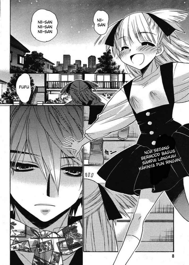 Oniichan Control Chapter 13 Gambar 4