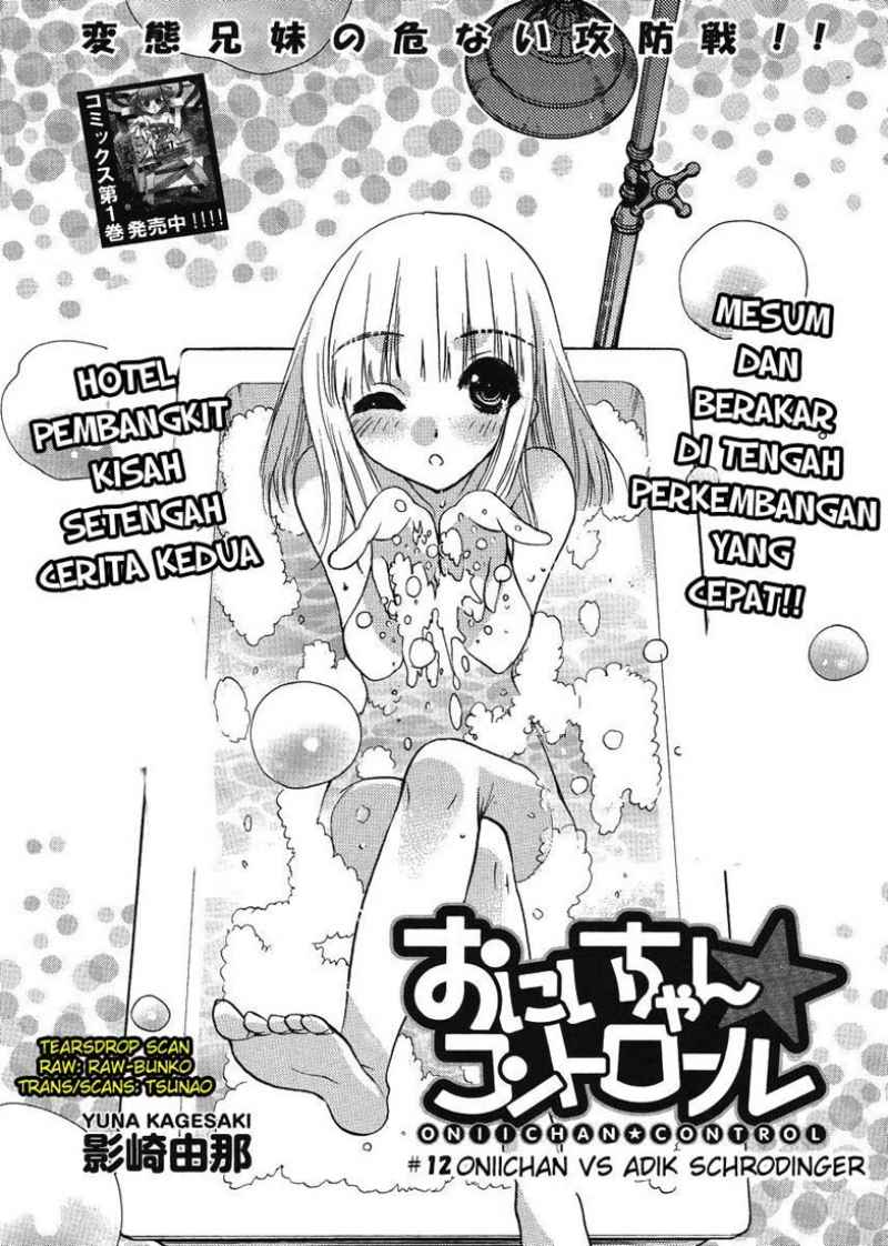 Baca Manga Oniichan Control Chapter 12 Gambar 2