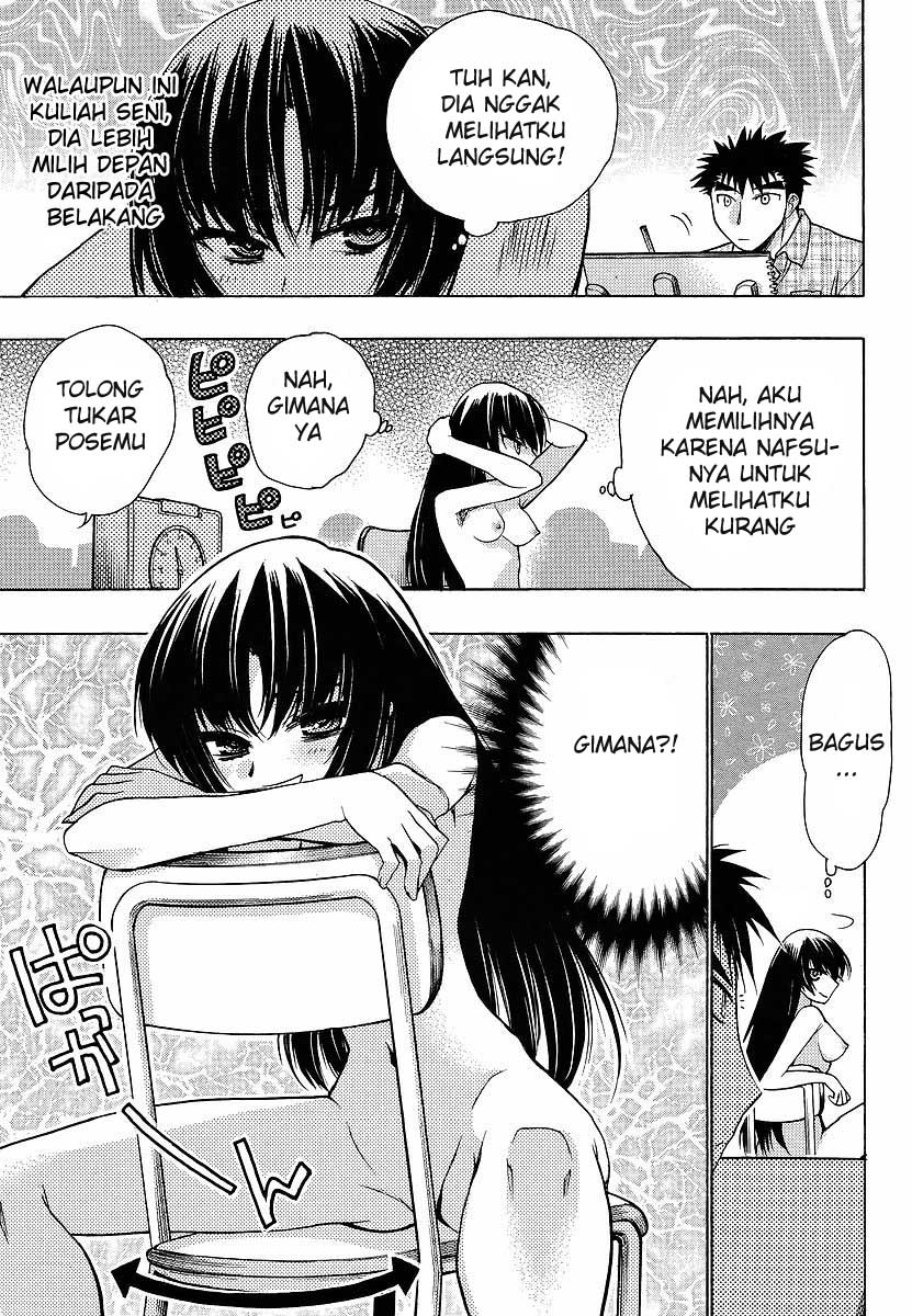 Oniichan Control Chapter 08 Gambar 11