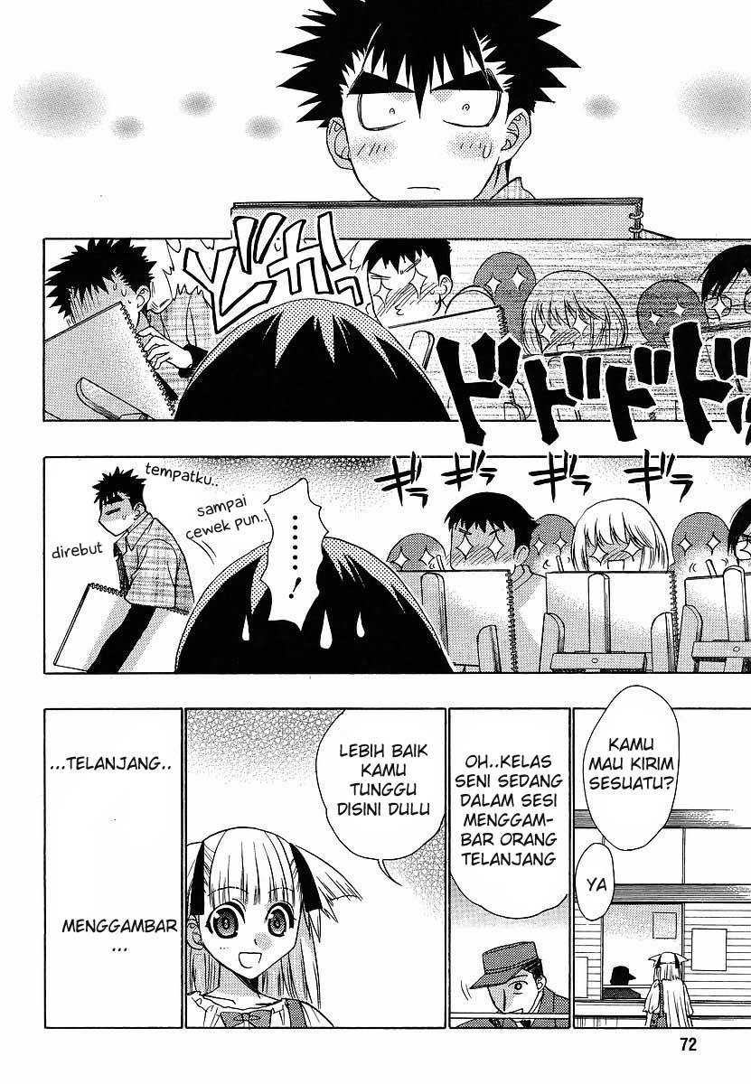 Oniichan Control Chapter 08 Gambar 12