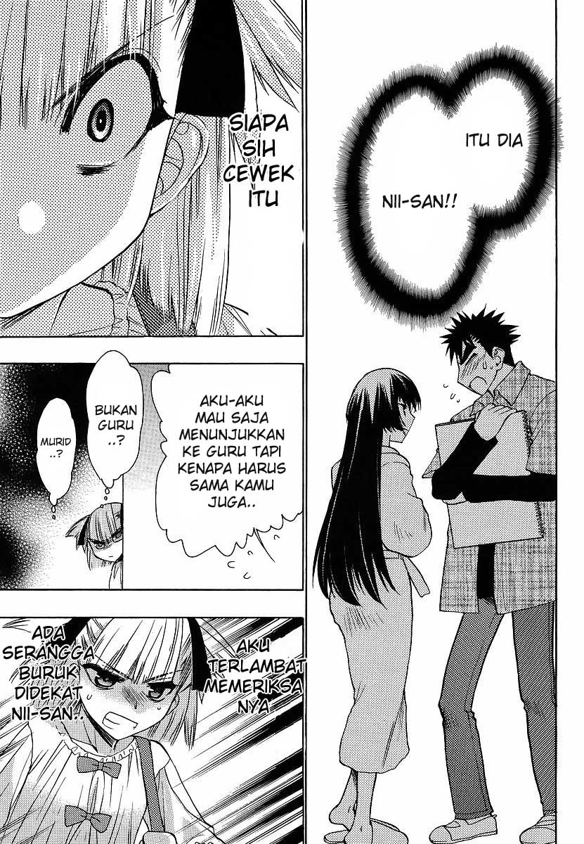 Oniichan Control Chapter 08 Gambar 14