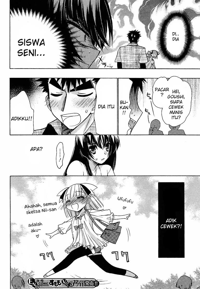 Oniichan Control Chapter 08 Gambar 17