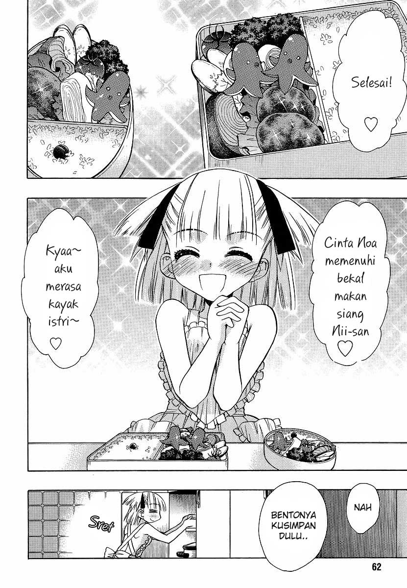 Baca Manga Oniichan Control Chapter 08 Gambar 2