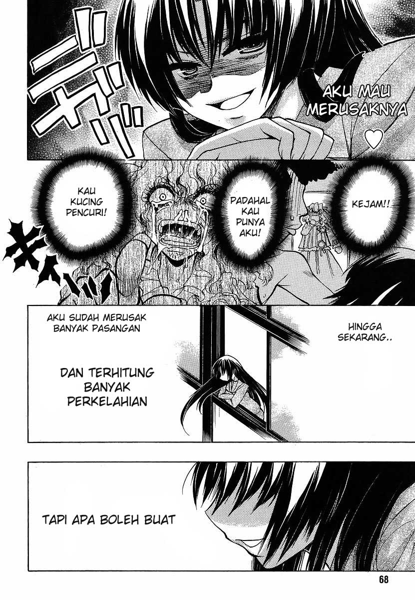 Oniichan Control Chapter 08 Gambar 8