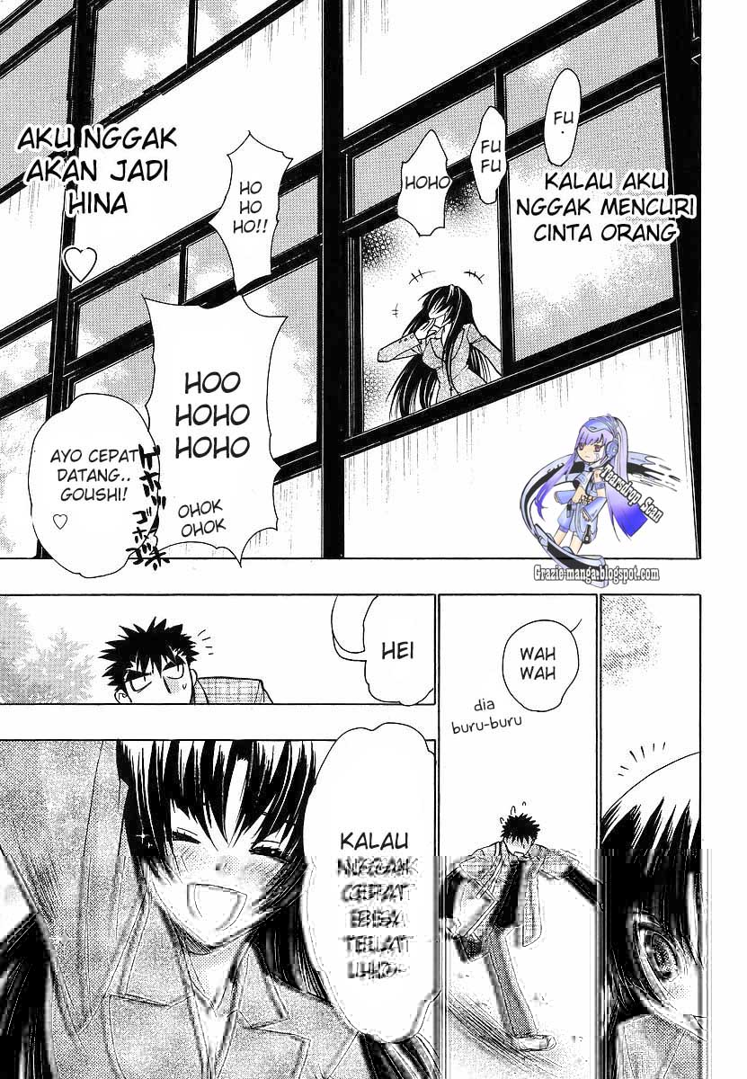 Oniichan Control Chapter 08 Gambar 9