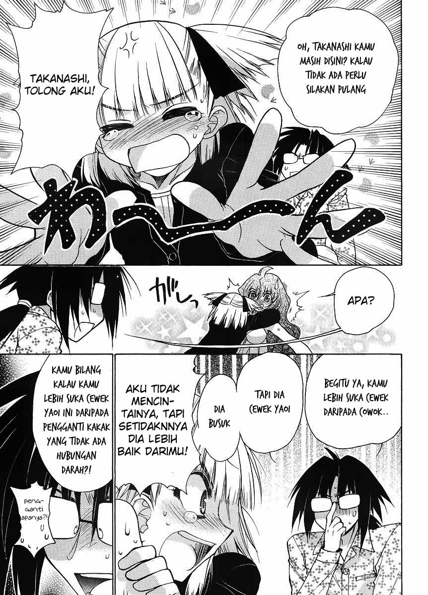 Oniichan Control Chapter 06 Gambar 10