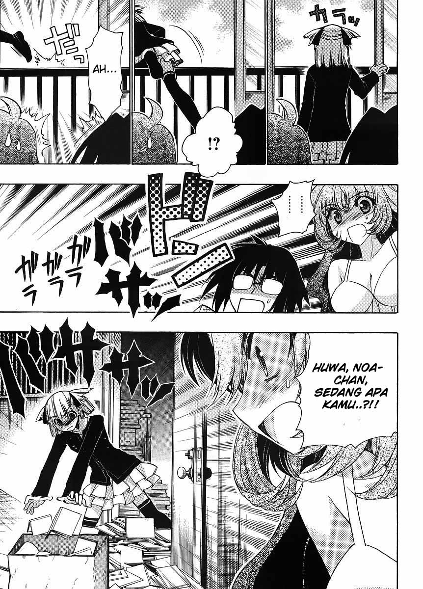 Oniichan Control Chapter 06 Gambar 12