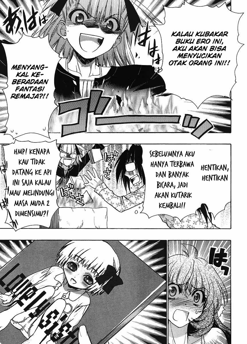 Oniichan Control Chapter 06 Gambar 14