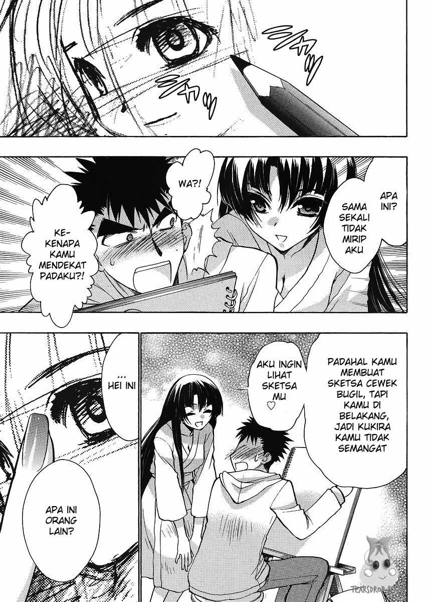 Baca Manga Oniichan Control Chapter 06 Gambar 2