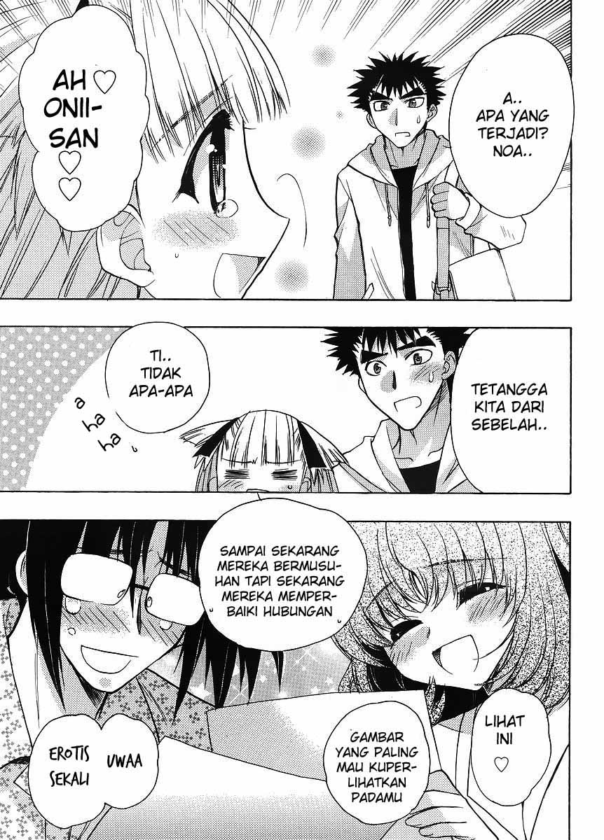 Oniichan Control Chapter 06 Gambar 20