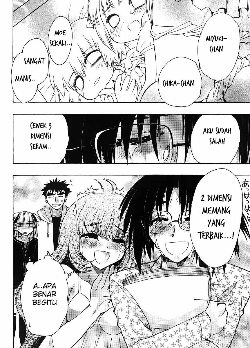 Oniichan Control Chapter 06 Gambar 21