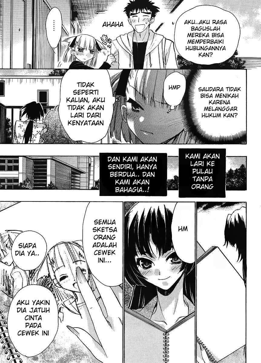 Oniichan Control Chapter 06 Gambar 22