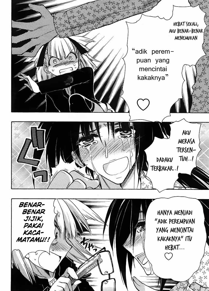 Oniichan Control Chapter 06 Gambar 5