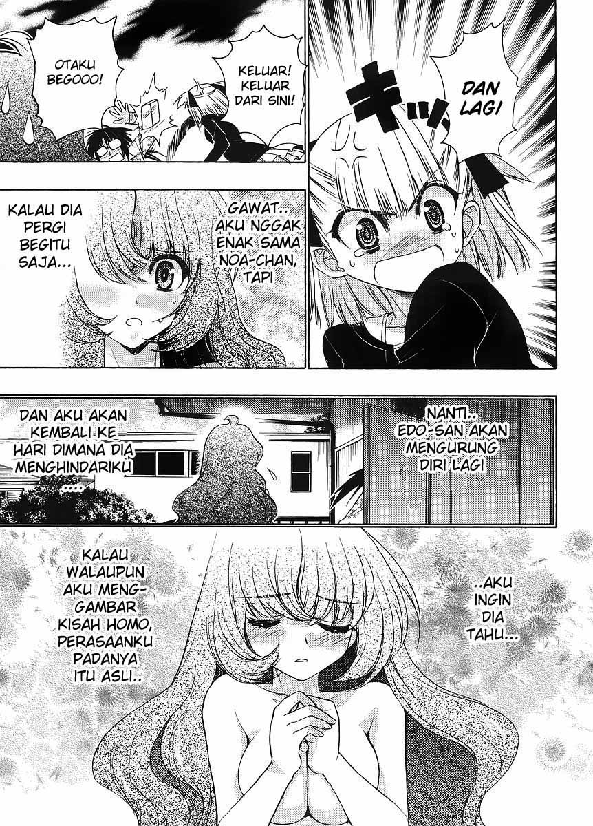 Oniichan Control Chapter 06 Gambar 6
