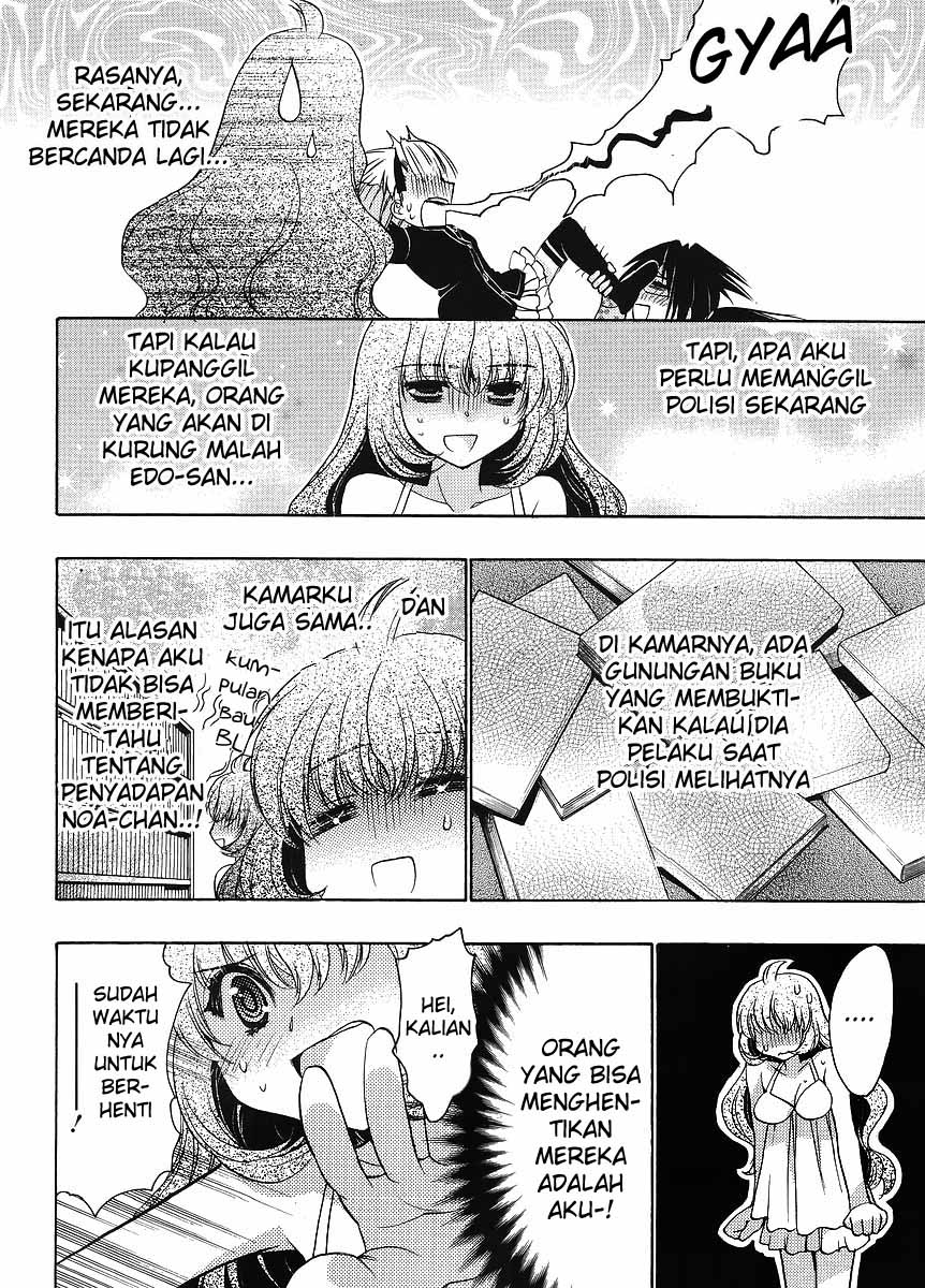 Oniichan Control Chapter 06 Gambar 9