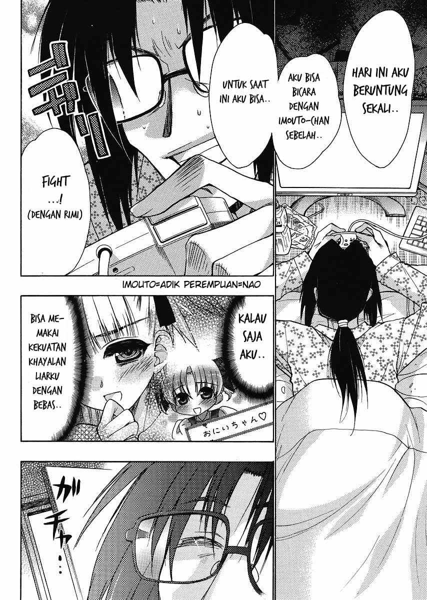 Oniichan Control Chapter 05 Gambar 10