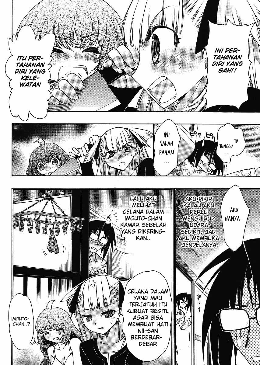 Oniichan Control Chapter 05 Gambar 18