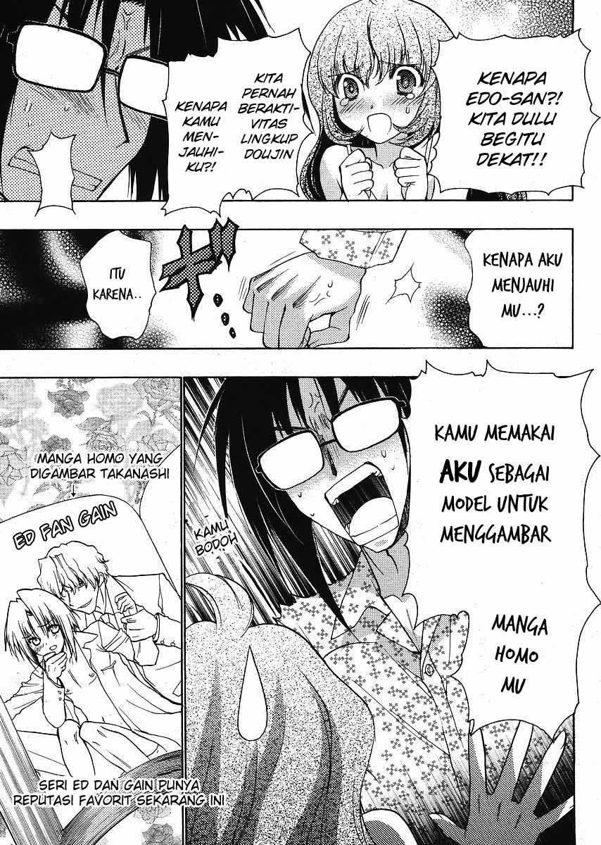 Oniichan Control Chapter 05 Gambar 21