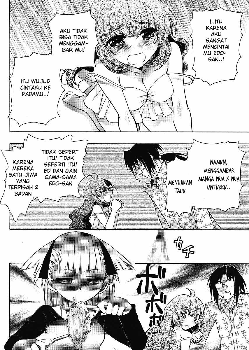 Oniichan Control Chapter 05 Gambar 22