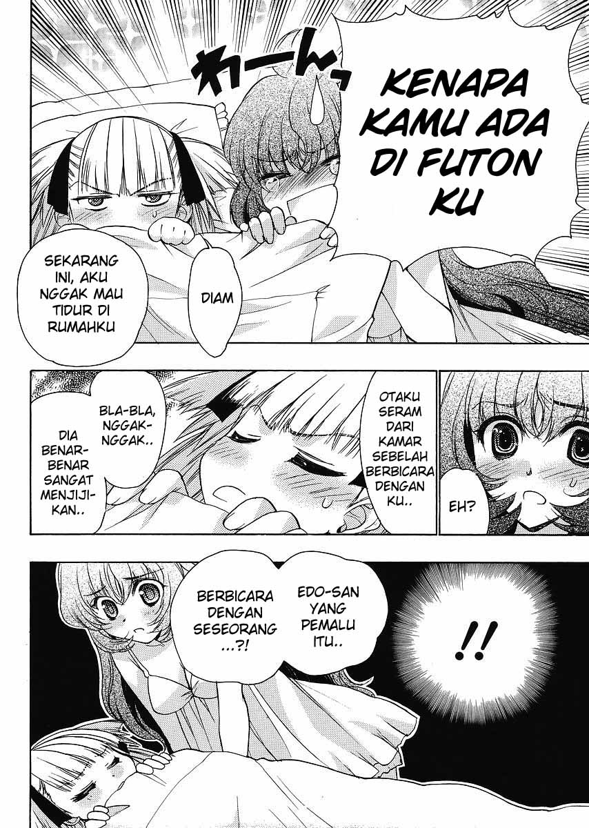 Oniichan Control Chapter 05 Gambar 6