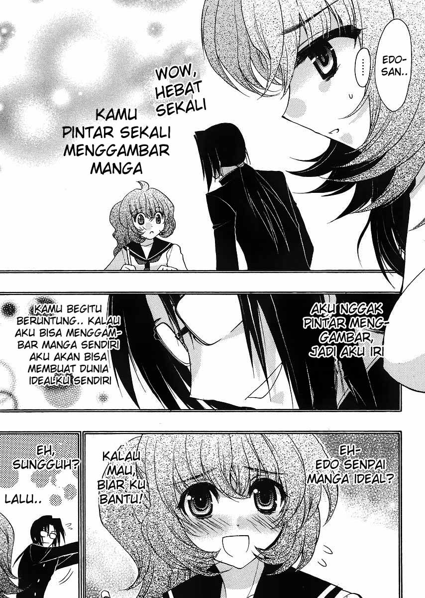 Oniichan Control Chapter 05 Gambar 7