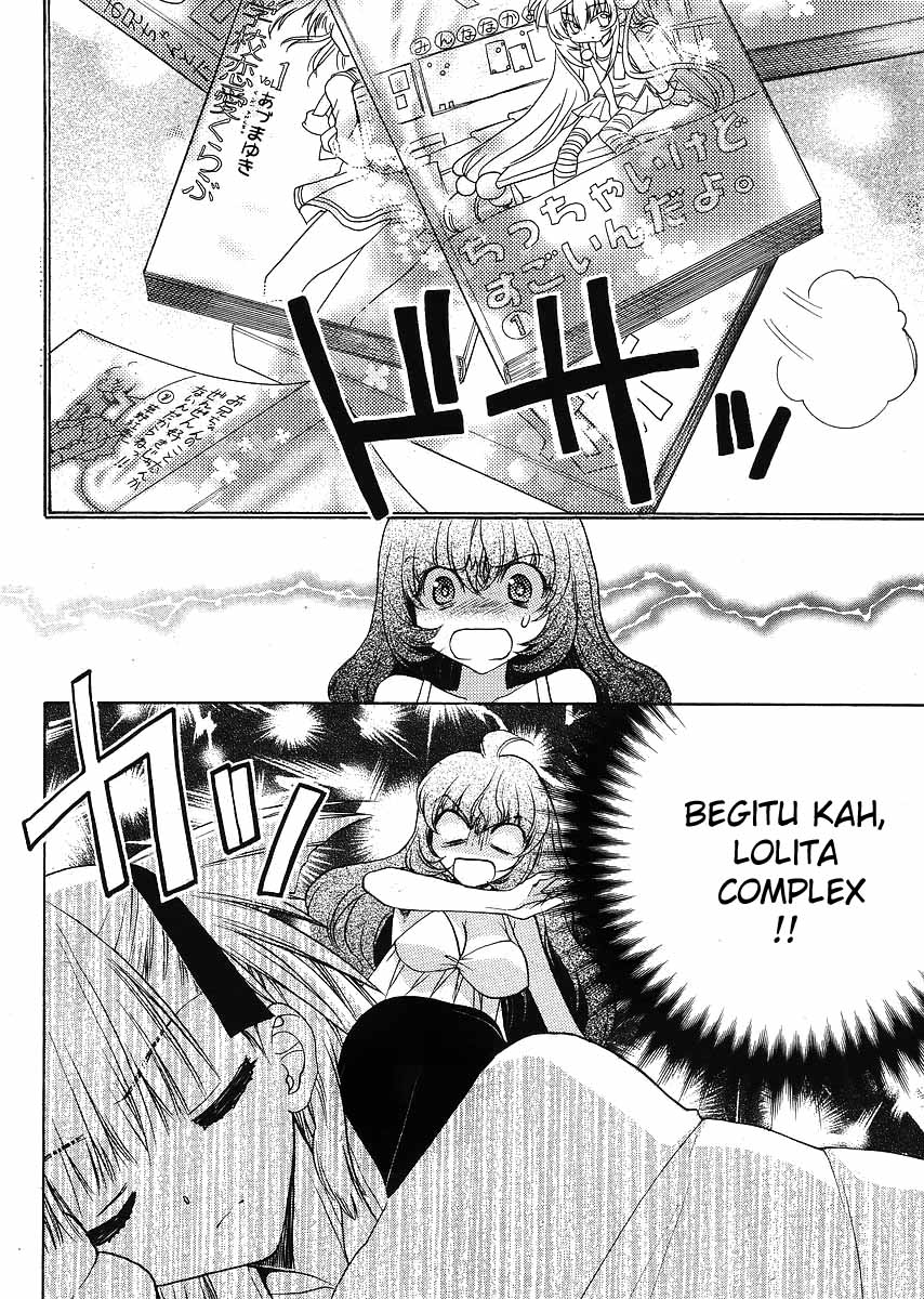 Oniichan Control Chapter 05 Gambar 8