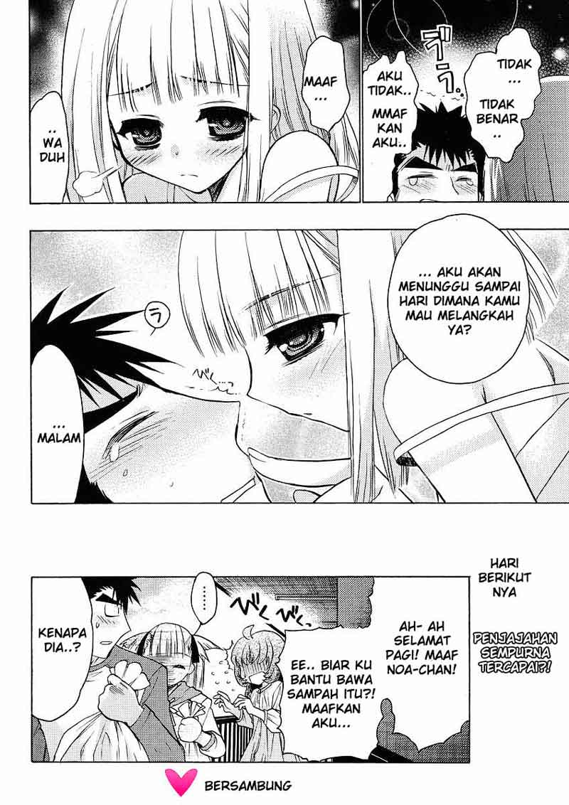 Oniichan Control Chapter 04 Gambar 25