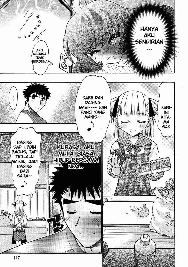 Oniichan Control Chapter 04 Gambar 8