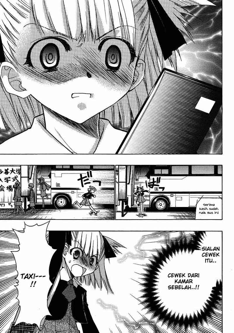 Oniichan Control Chapter 03 Gambar 9