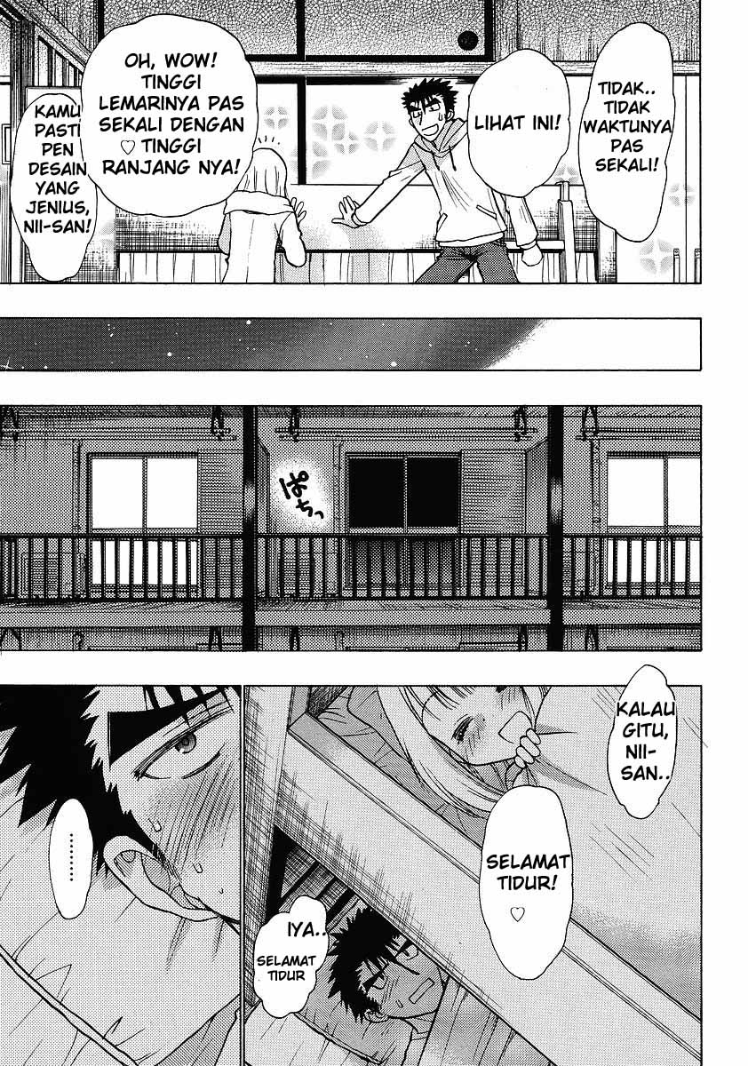 Oniichan Control Chapter 02 Gambar 23