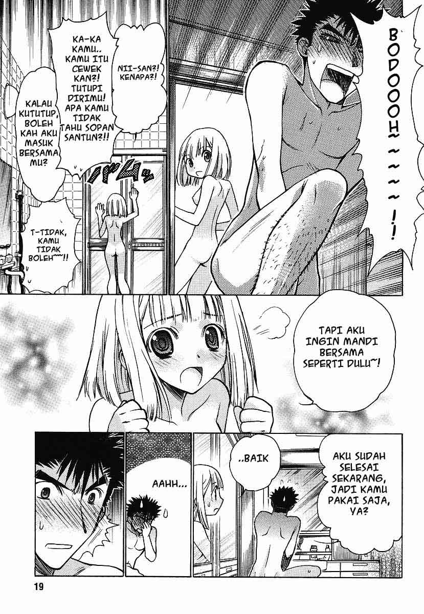 Oniichan Control Chapter 01 Gambar 12