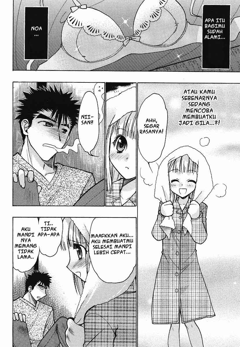 Oniichan Control Chapter 01 Gambar 13