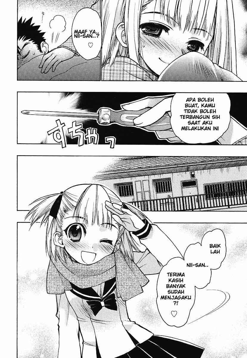 Oniichan Control Chapter 01 Gambar 21