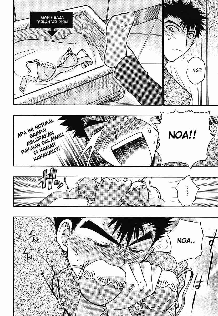 Oniichan Control Chapter 01 Gambar 23