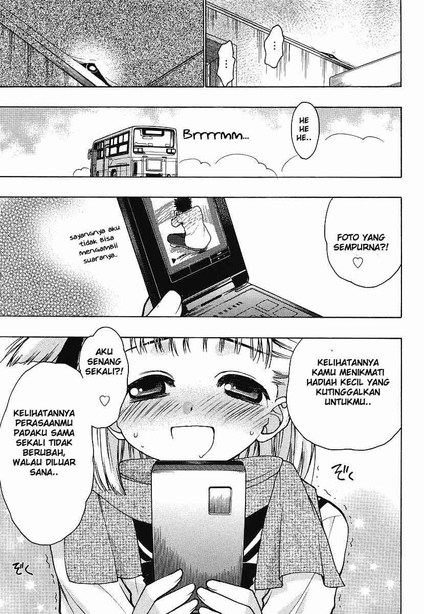 Oniichan Control Chapter 01 Gambar 24