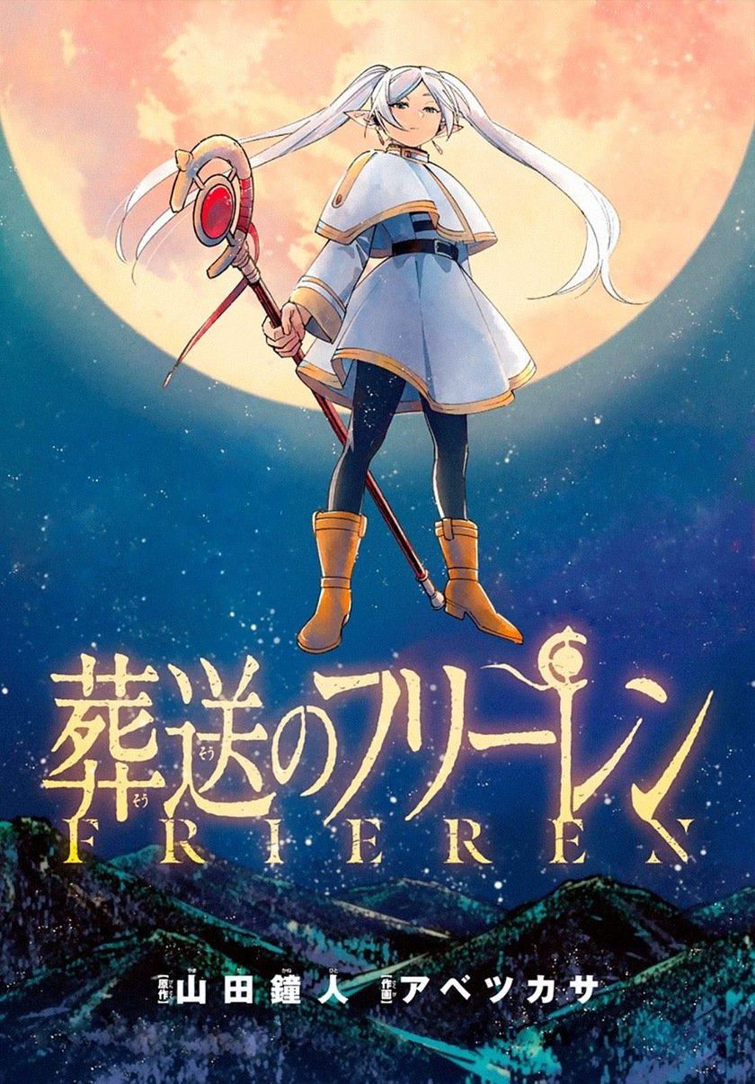 Baca Manga Sousou no Frieren Chapter 17 Gambar 2