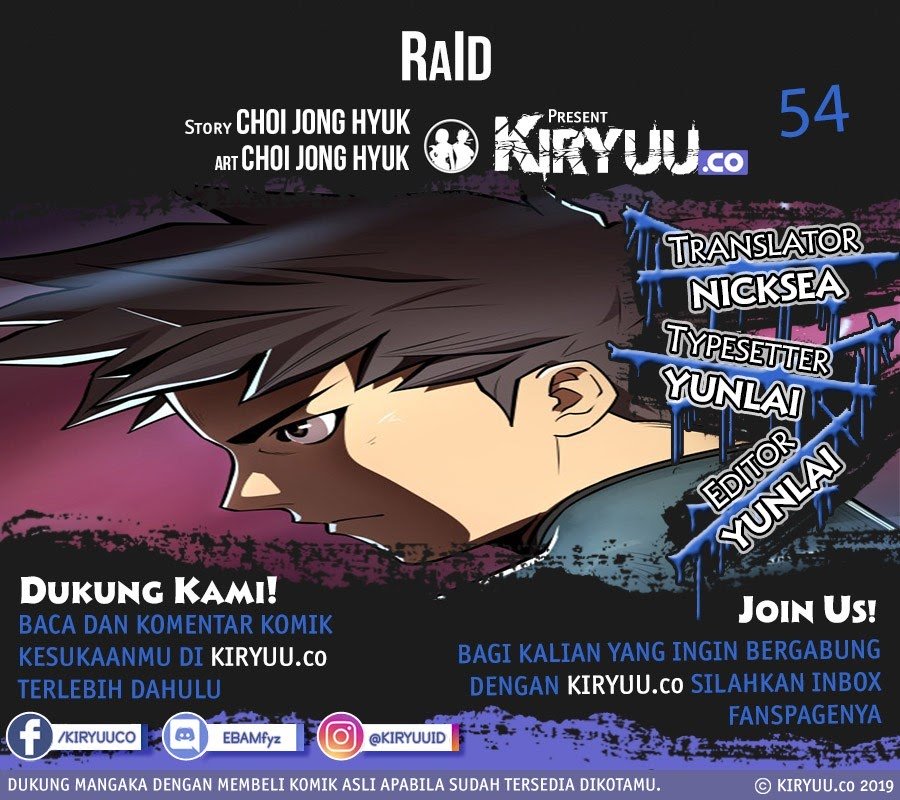 Komik Raid Chapter 54 gambar nomor 1