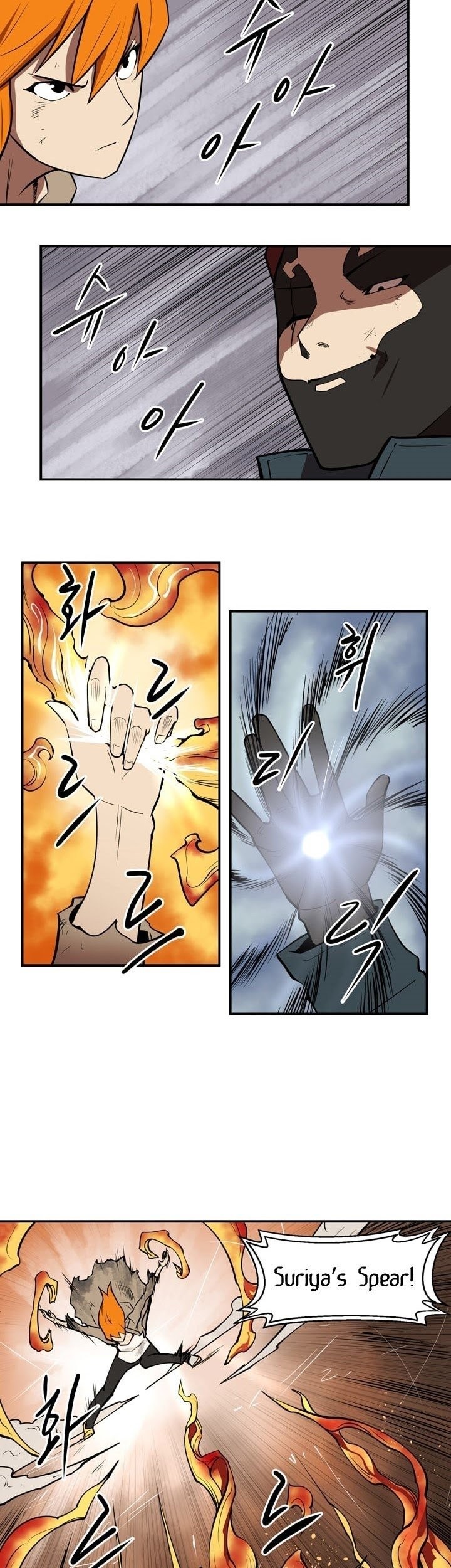 Raid Chapter 54 Gambar 6