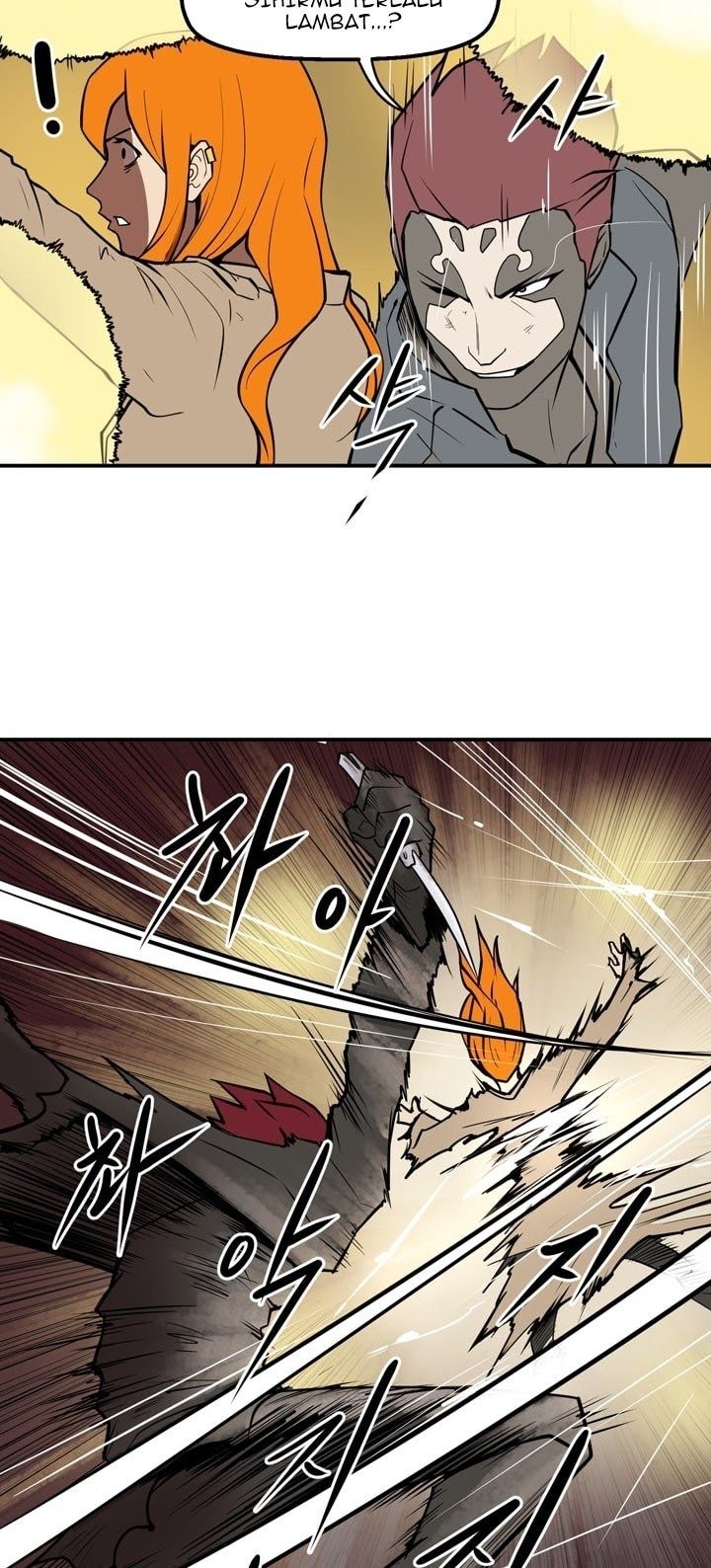 Raid Chapter 54 Gambar 12