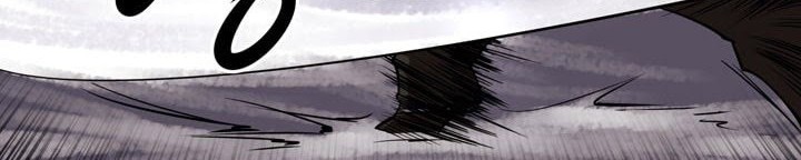 Raid Chapter 54 Gambar 23