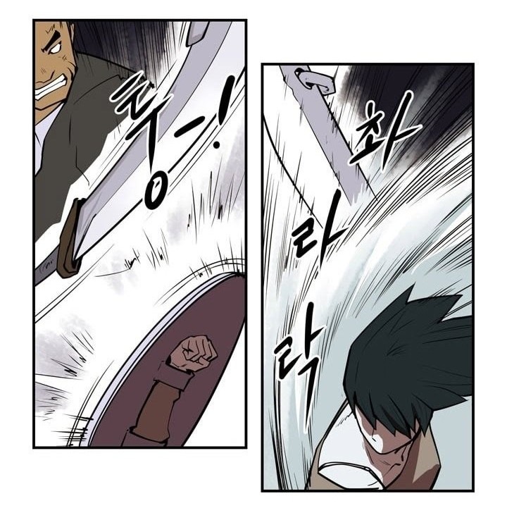 Raid Chapter 54 Gambar 25