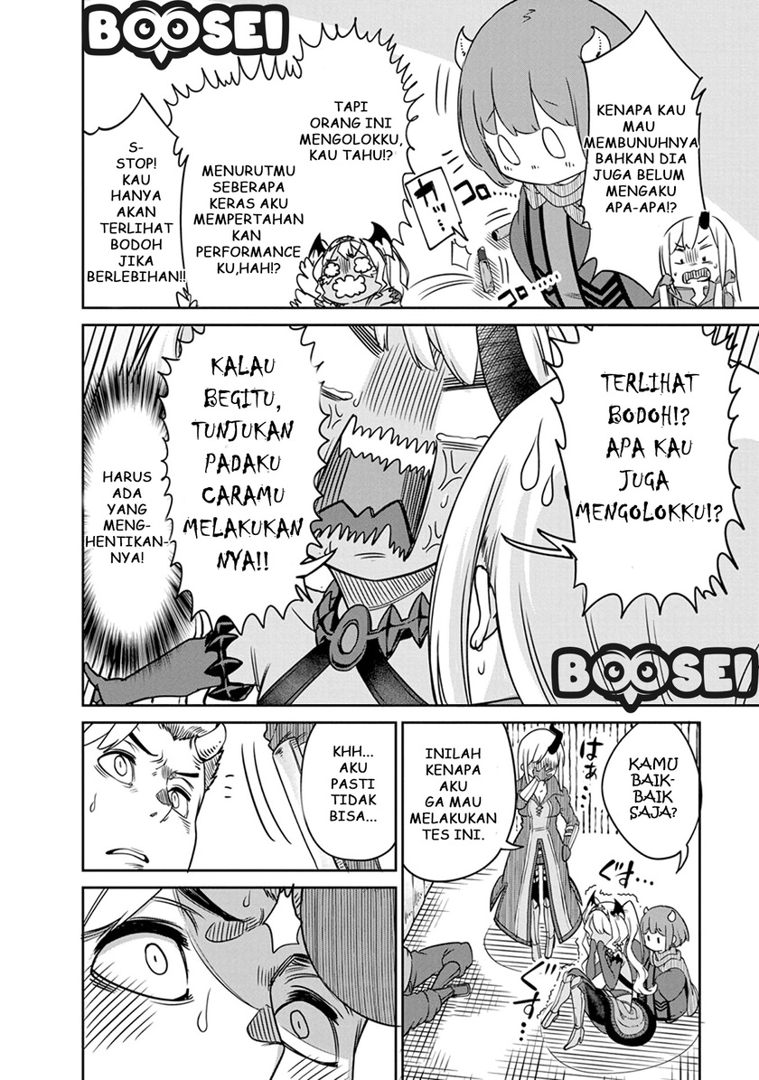 Maou no Musume wa Yasashi sugiru!! Chapter 07 Gambar 12
