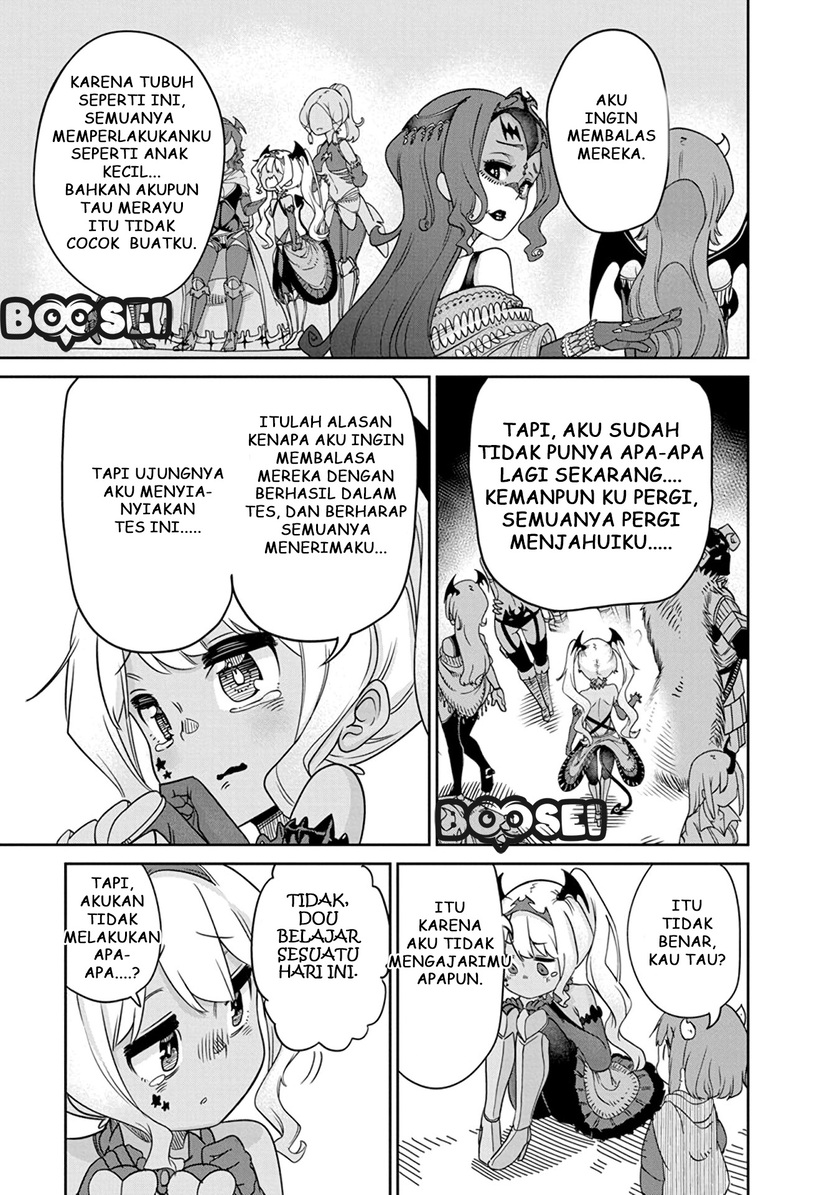 Maou no Musume wa Yasashi sugiru!! Chapter 07 Gambar 15