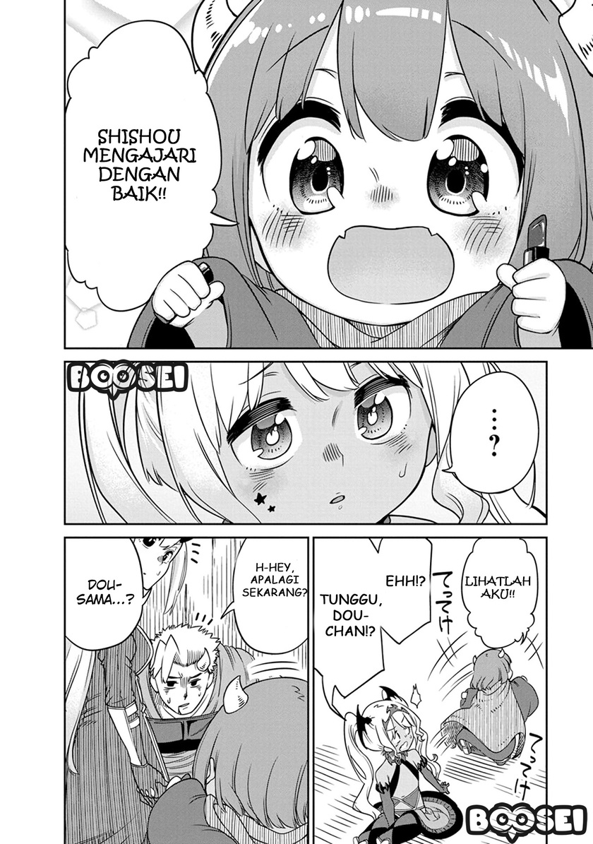 Maou no Musume wa Yasashi sugiru!! Chapter 07 Gambar 16