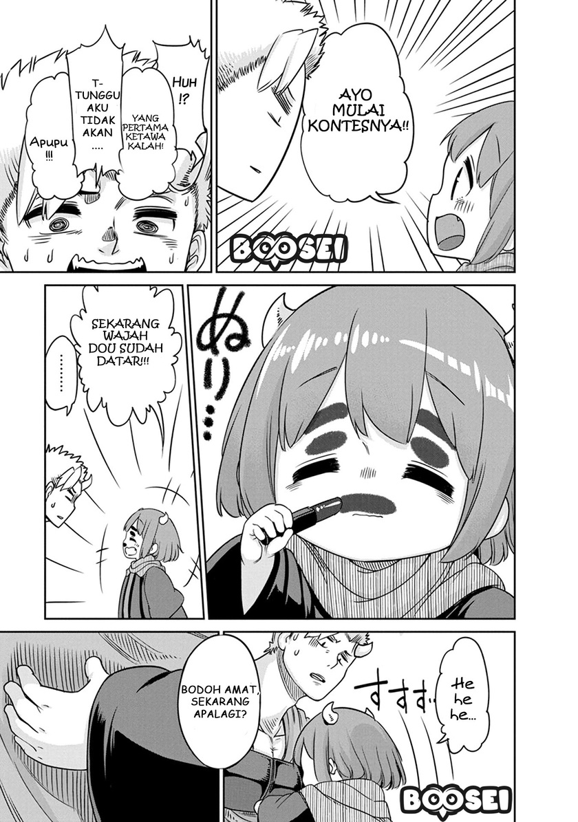 Maou no Musume wa Yasashi sugiru!! Chapter 07 Gambar 17