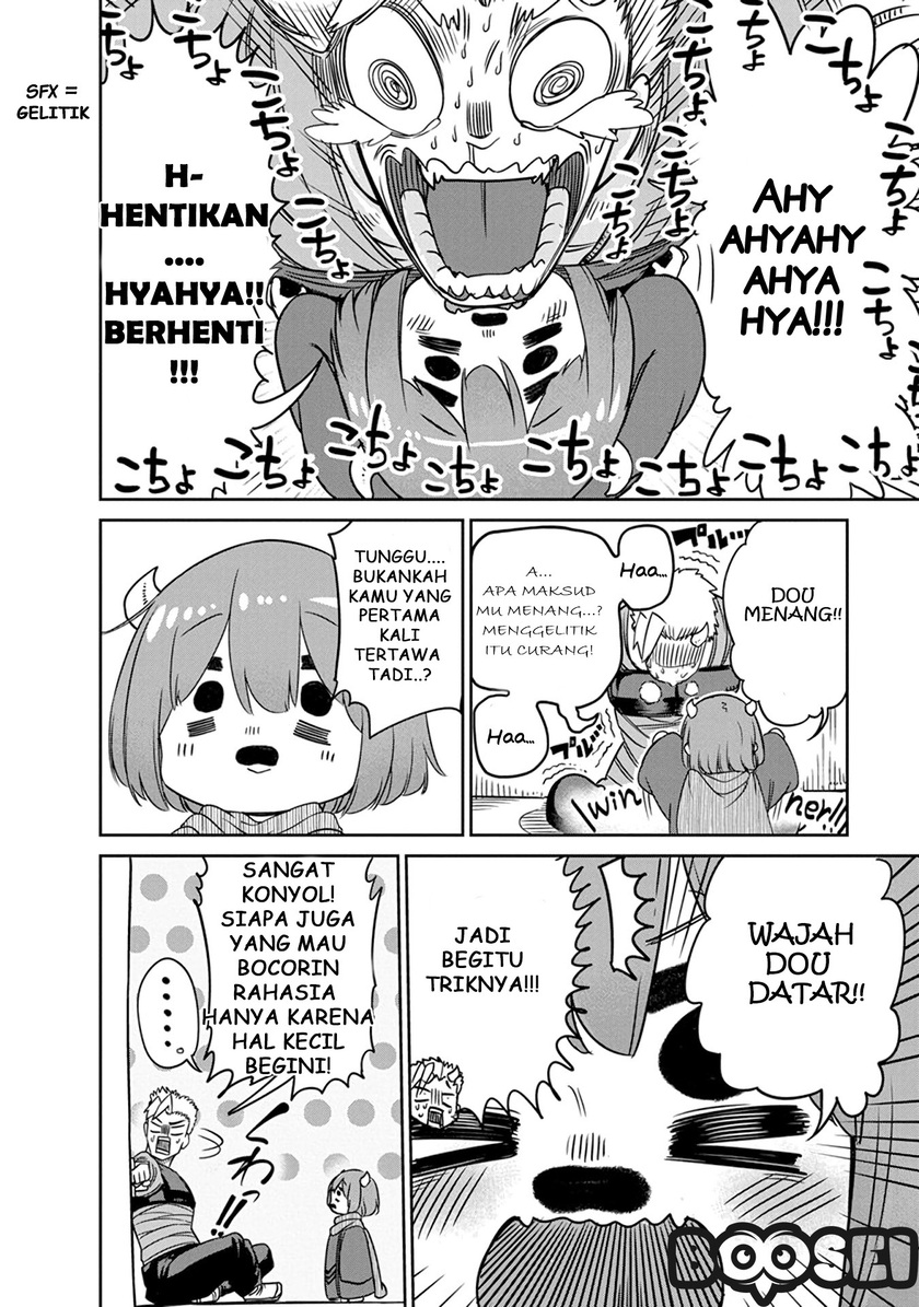 Maou no Musume wa Yasashi sugiru!! Chapter 07 Gambar 18