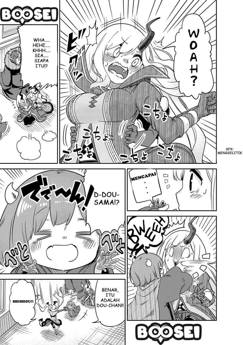 Maou no Musume wa Yasashi sugiru!! Chapter 07 Gambar 5
