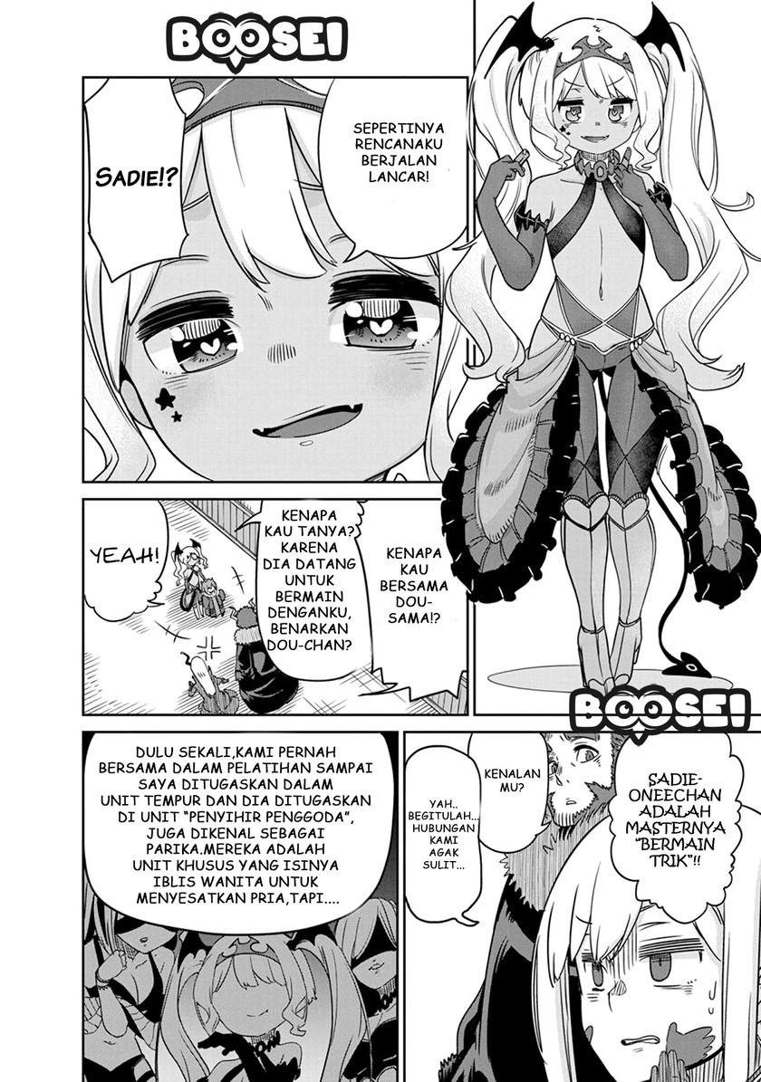 Maou no Musume wa Yasashi sugiru!! Chapter 07 Gambar 6