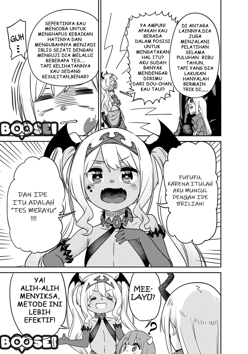 Maou no Musume wa Yasashi sugiru!! Chapter 07 Gambar 7
